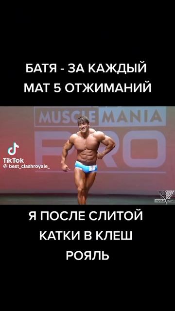 жиза каждого