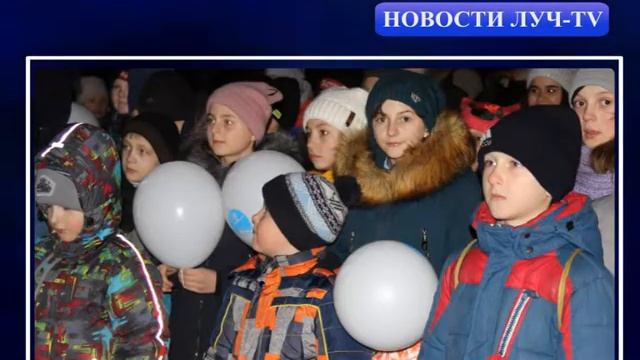 Новости "ЛУЧ" за 23 01 2019