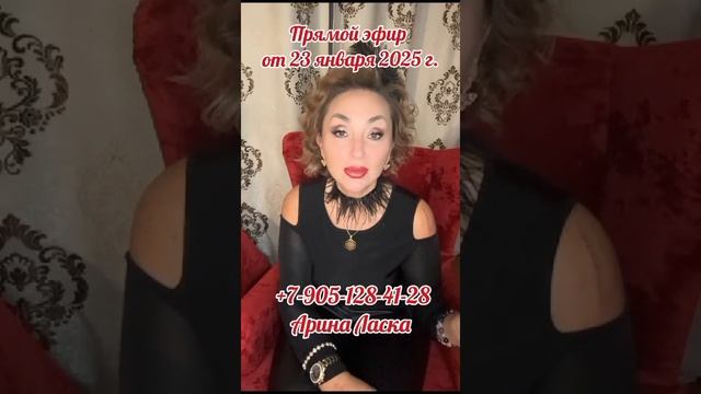 Код омоложения. Подробнее обо всем на эфире от 23 января. ➡️➡️➡️
