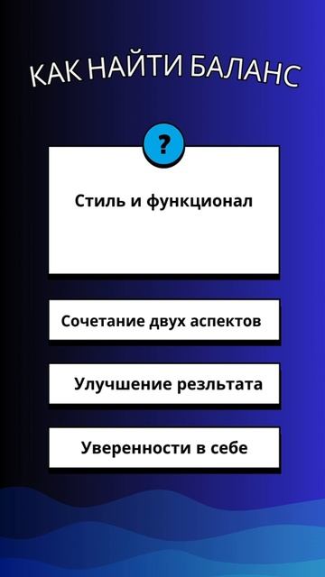 очки для плавания