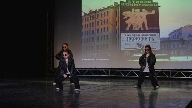 Отчетный концерт «Путешествие во времени» 18.01.2025 |HIP-HOP PRO "Лихие 90-е" | EiDOS