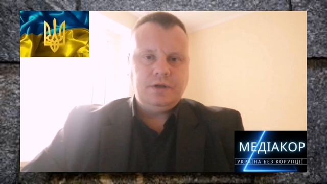 Як прокурори Вінниці на людях заробляють. Злодії в погонах.