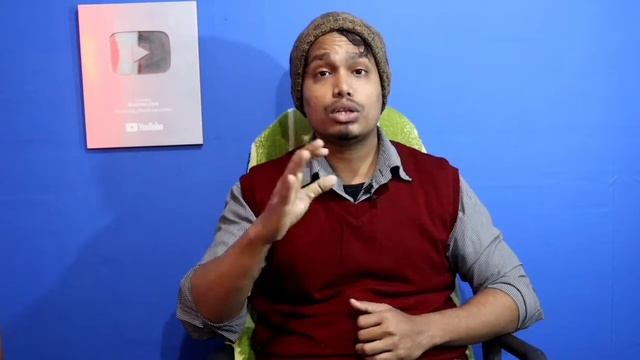 CTR l What Is ctr Explain In Bangla l Click Through Rate
