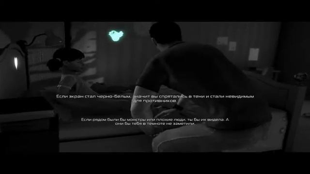 Splinter Cell Conviction Walkthrough Mission 1