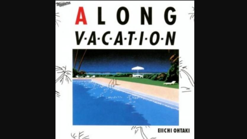 Eiichi Ohtaki - Сибирская дорога