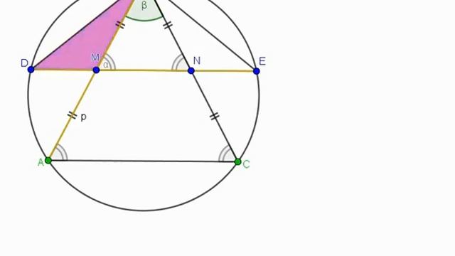 Geometry_Task_247