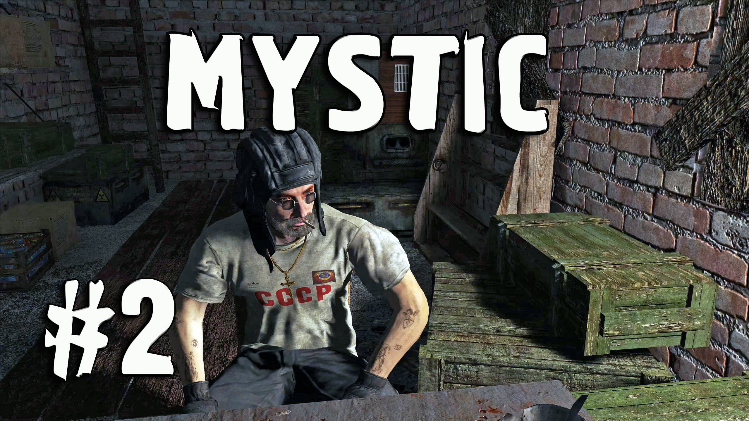 ВЕЧЕР В ХАТУ (2) ► S.T.A.L.K.E.R. ANOMALY MYSTIC