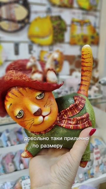 Котичка -ручная работа: папье-маше, ручная роспись #подарки #обзор #подарок #чтоподарить #папьемаше