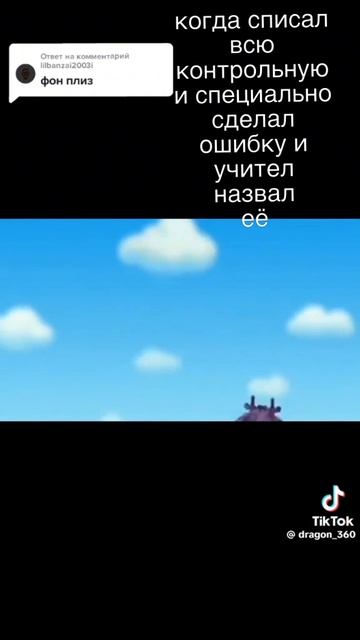 scene_output.mp4