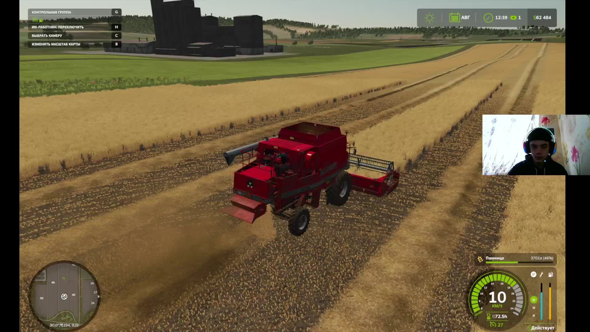 прохождения Farming Simulator 25 продолжения 2#