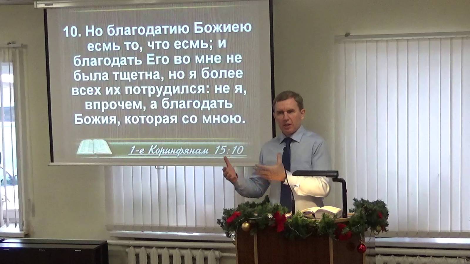 Я больше всех их потрудился