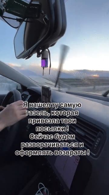 Договаривались же в 2025г больше не заказывать на WB и OZON 😄