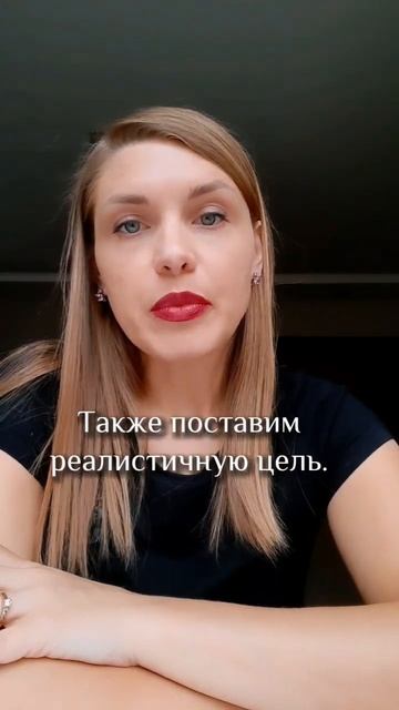 Для женщин с ИМТ выше 30, идёт набор на программу коррекции веса. Записаться по ссылке в комментари