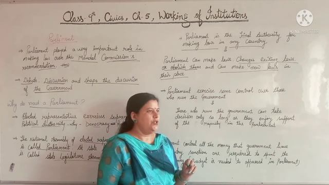 Class-9th, Civics, Ch-5, Working of Institutions, (Part-4)