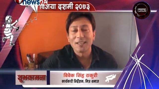 Development Forum Episode 491 Nita Ghiraeya story & Dashian Subhakamana