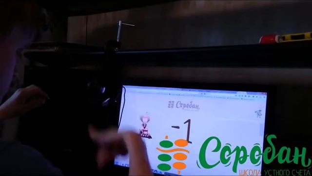 Спб АркадийПлотников 0,5 однозн