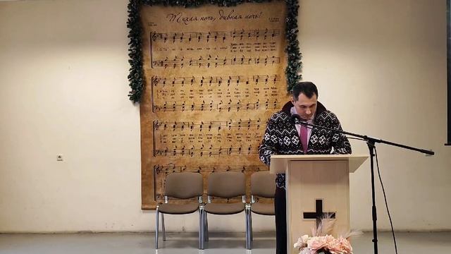 Учитесь прощать людей и себя.. Проповедует Андрей Паушта