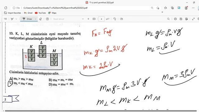 20 may fənn müsabiqəsi yarımfinal fizika suallarının izahı. Fizikadan 7-ci sinif  olimpiada suallar