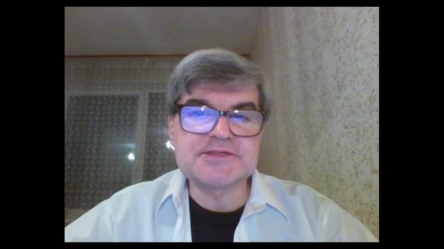 Основа всего