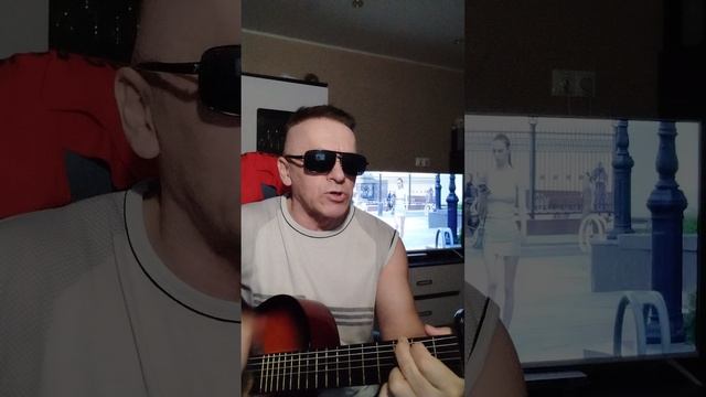 Пропадаешь зря
