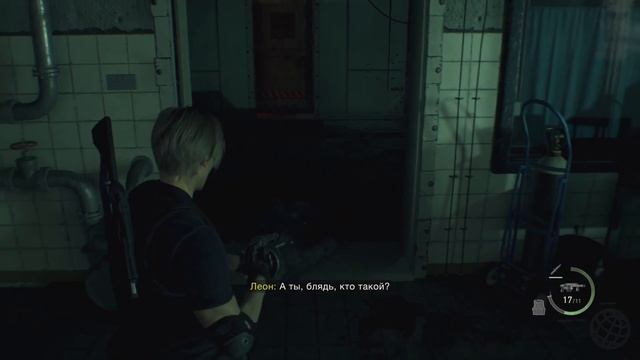 Resident Evil 4 Remake маты - матюки, брань, ругань | Resident Evil 4 Remake диалоги с матом приколы