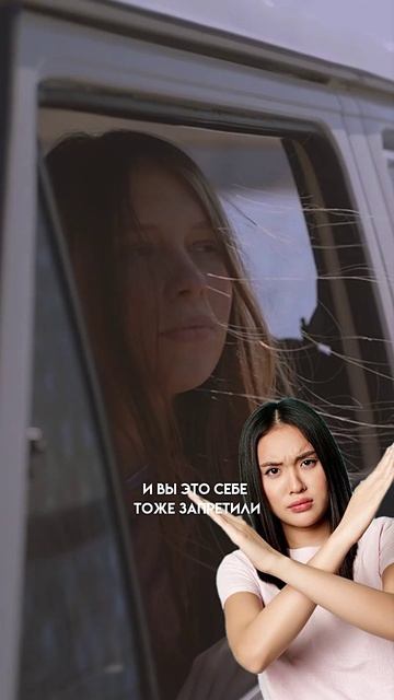 Низкое Давление Психосоматика