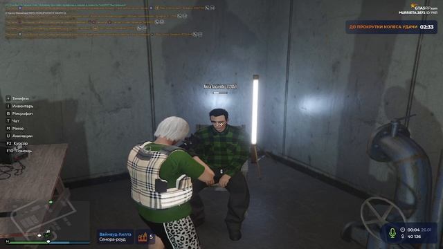Посвятик 6