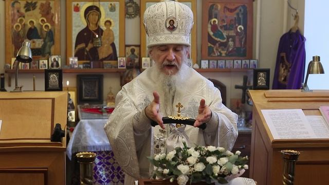 Проповедь епископа Амвросия (Тимрота) в неделю по Богоявлении, 26 января 2025 года