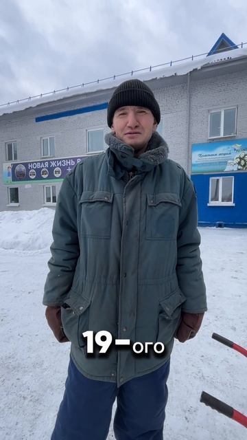 Алко-реабилитация не впервый раз! #рукапомощи_томск #помощьлюдям