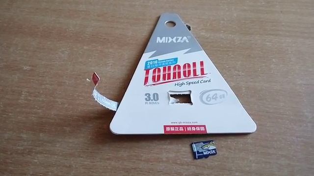 MIXZA TOHAOLL Ocean Series 64GB Micro SD Memory Card from Gearbest.com