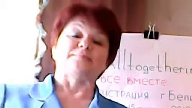 ALL TOGETHER Отзыв участника