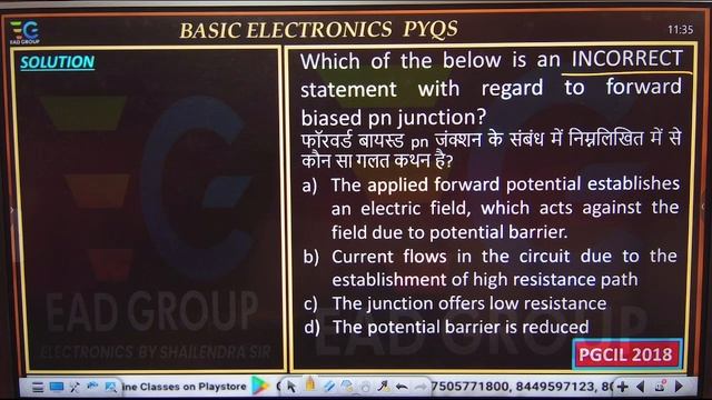 Basic Electronics IMP PYQs of Different Exam For UPMRC,ISRO,SSC, JE By Shailendra Sir
