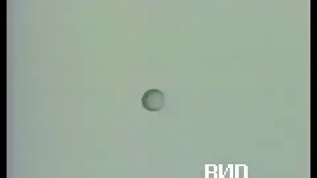 Заставка Телекомпания ВИД 1983 раритет