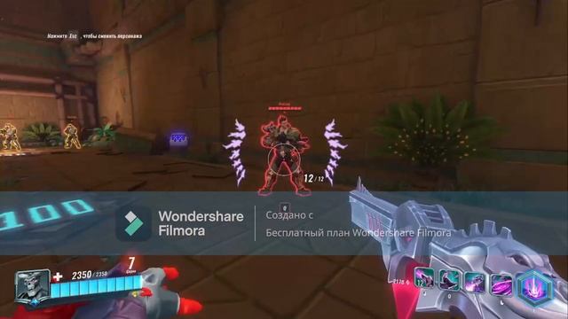 обзор на персонажа Знак в paladins