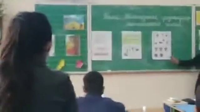 Фрагмент урока учительницы начальных классов общеобразотвальной школы № 45 Мамаджановой Назокат