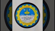 07 TP 907 Dao Bandon Luk Thung drum break 7"