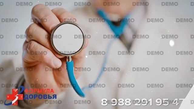 Формула здоровья. Видео №1