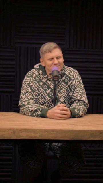 ЧТО ТАКОЕ ЛЮБОВЬ?