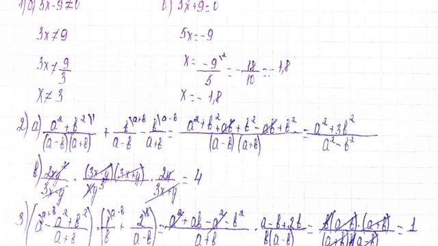 7 сынып алгебра 4 тоқсан бжб 1 нұсқа жауабы