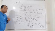Numerical approach on semiconductor and P-N junction doide (NEET/IIT/AIIMS)