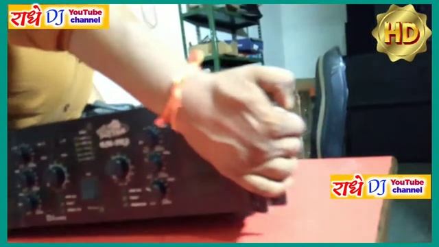 how to 2500 Watt machine ke bare mein ful jankari Om star 2021👌👌