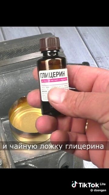 1000010755.mp4