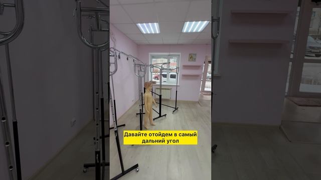 Аренда Тухачевского 21/4