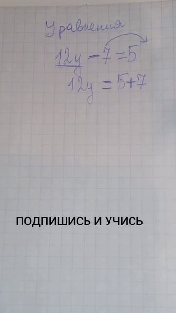 Учитесь решать УРАВНЕНИЕ - грустно смотреть на ученика 9 класса на ОГЭ! Уравнения и Дроби топ темы