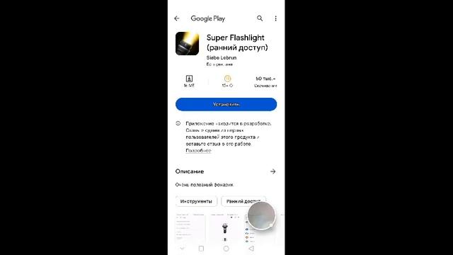 моя жизнь не может быть хорошим