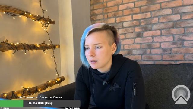 Рассказываю страшные подробности