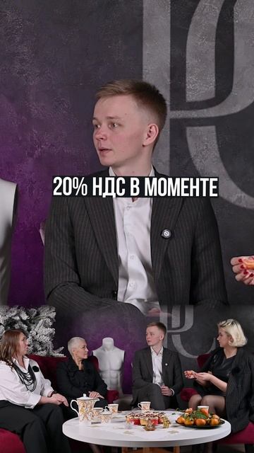 Смотрите полный выпуск под названием «Офисы в Москве 2024. ВСЯ ПРАВДА от ведущего застройщика STONE»