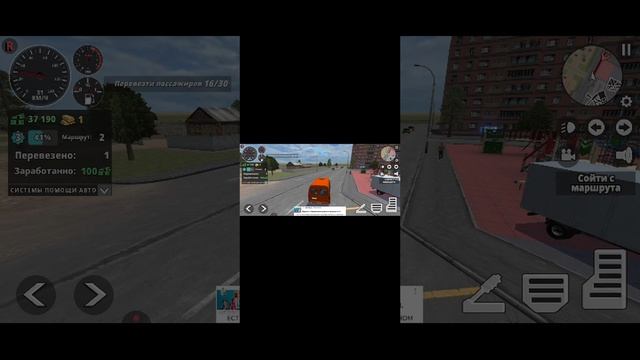 играем в симулятор автобуса