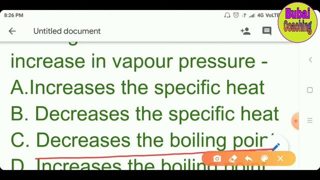 General science Questions for competitive exams | Top 20 Physics gk mcq | Science gk mcq