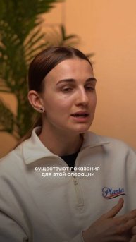 Можно ли делать лазерную коррекцию зрения до беременности?